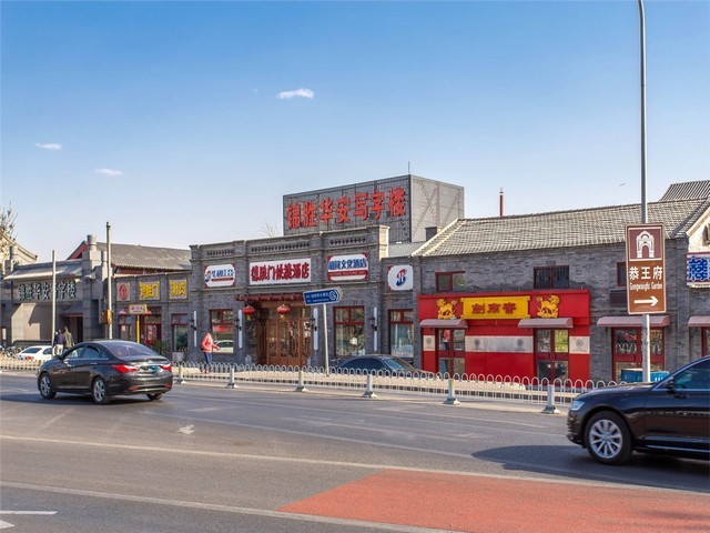 办公设备电子商城官方网站